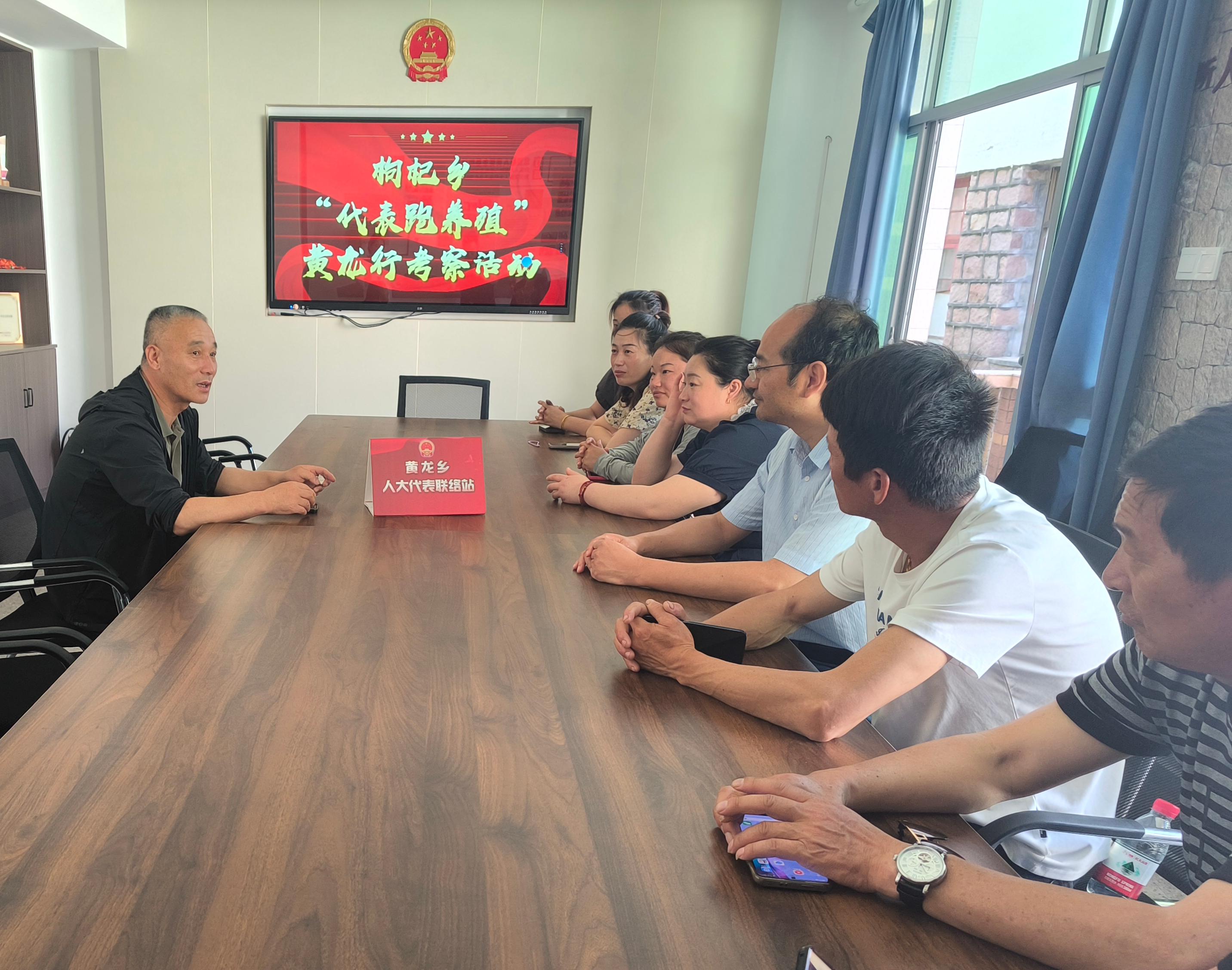 座谈会.jpg 座谈会.jpg