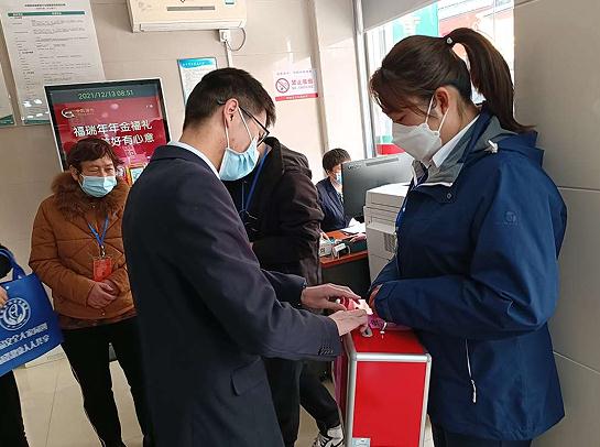 1639642666848.jpg 微信截图_20211216161321.jpg