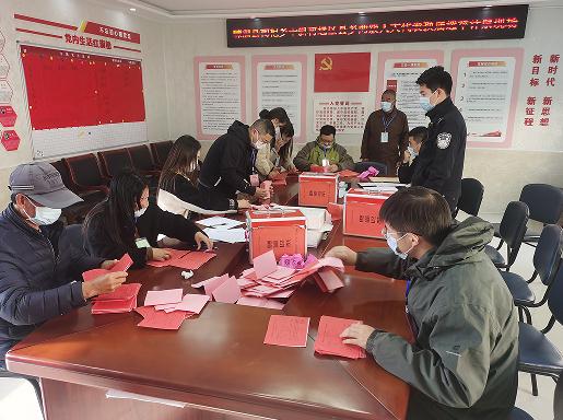 1639642869536.jpg 微信截图_20211216161552.jpg