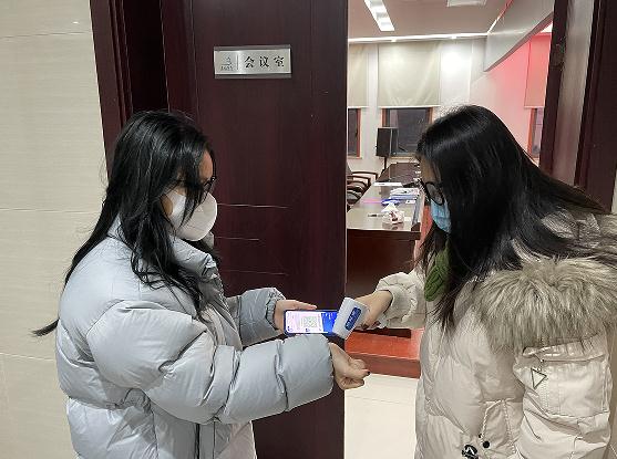 1639642886411.jpg 微信截图_20211216161610.jpg