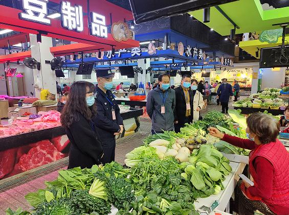 微信截图_20211223090908.jpg 微信截图_20211223090908.jpg