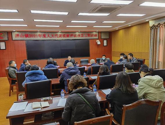 微信截图_20211224090720.jpg 微信截图_20211224090720.jpg