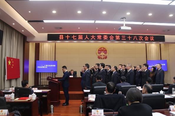 微信截图_20211228145945.jpg 微信截图_20211228145945.jpg