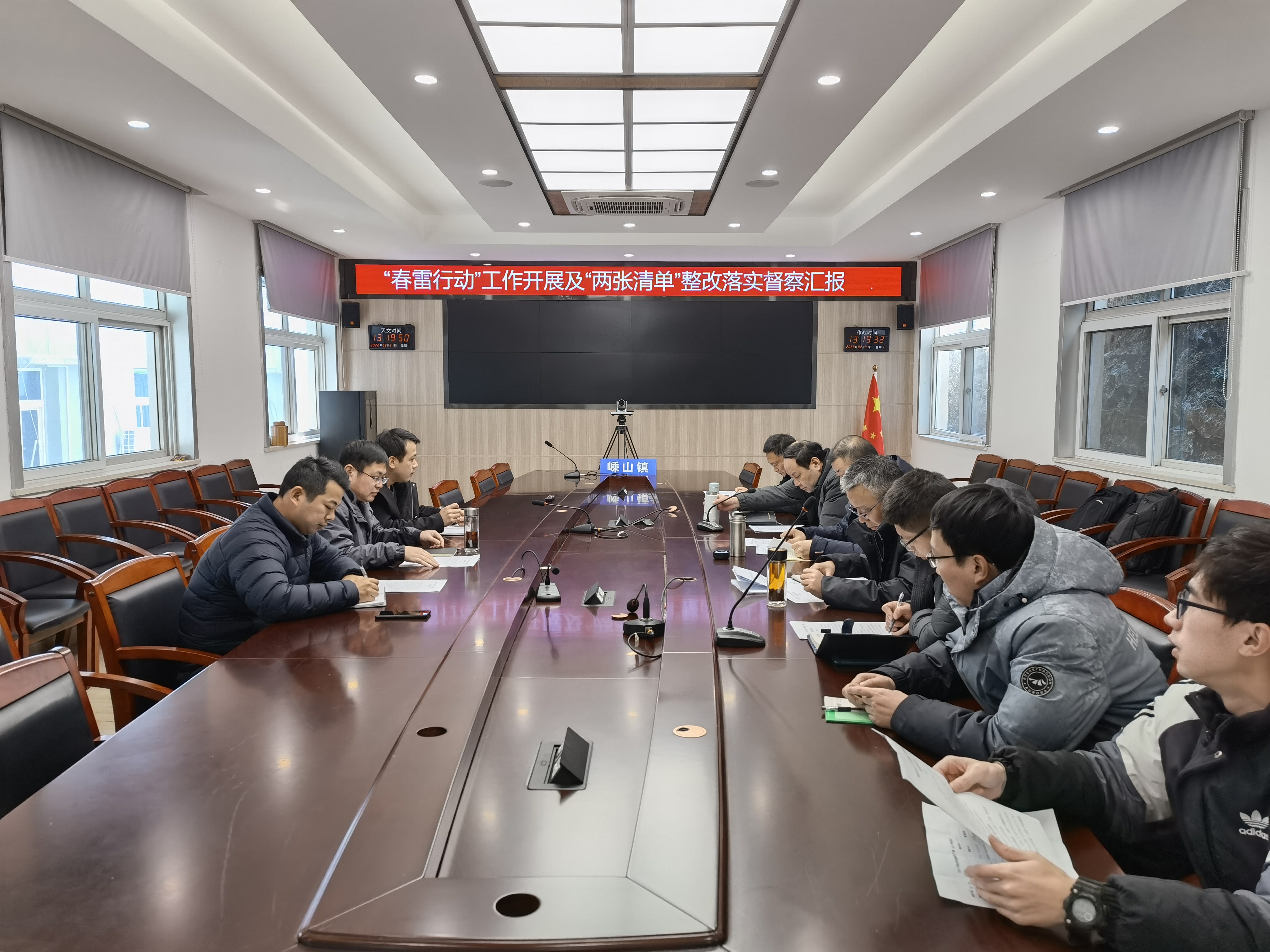 微信图片_20220228104925.jpg 微信图片_20220228104925.jpg