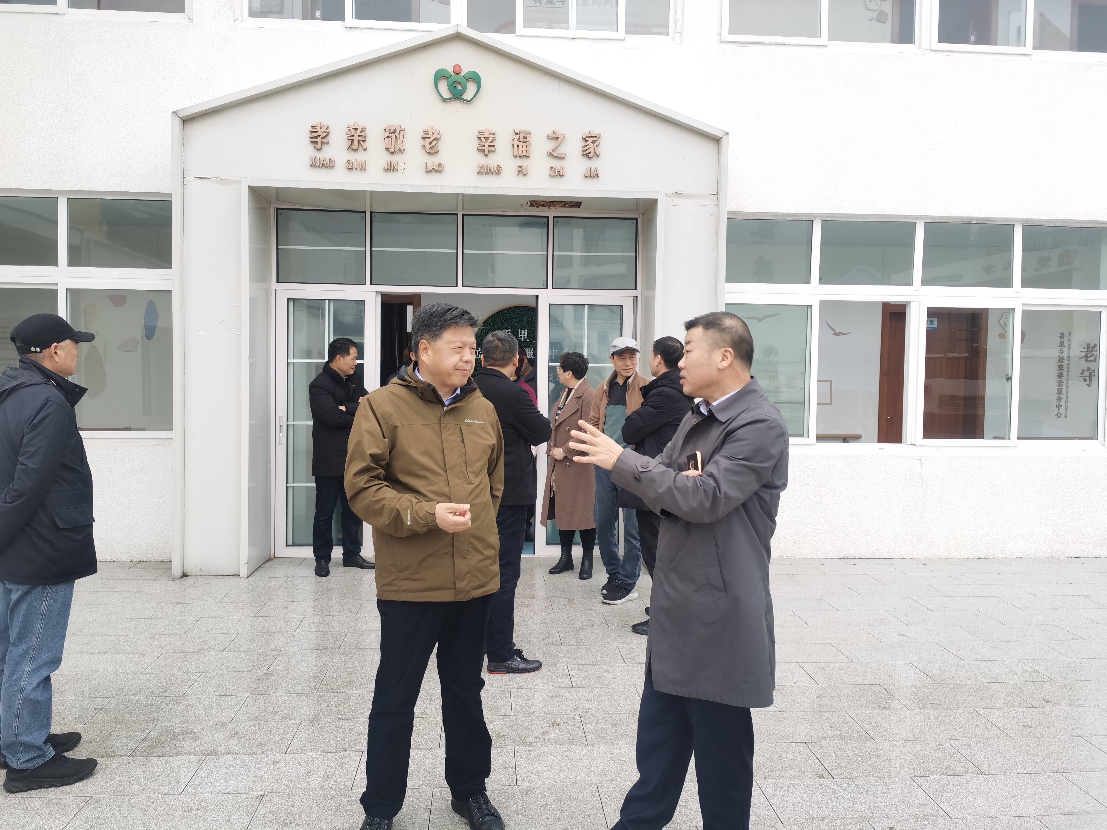 微信图片_202103111437182.jpg