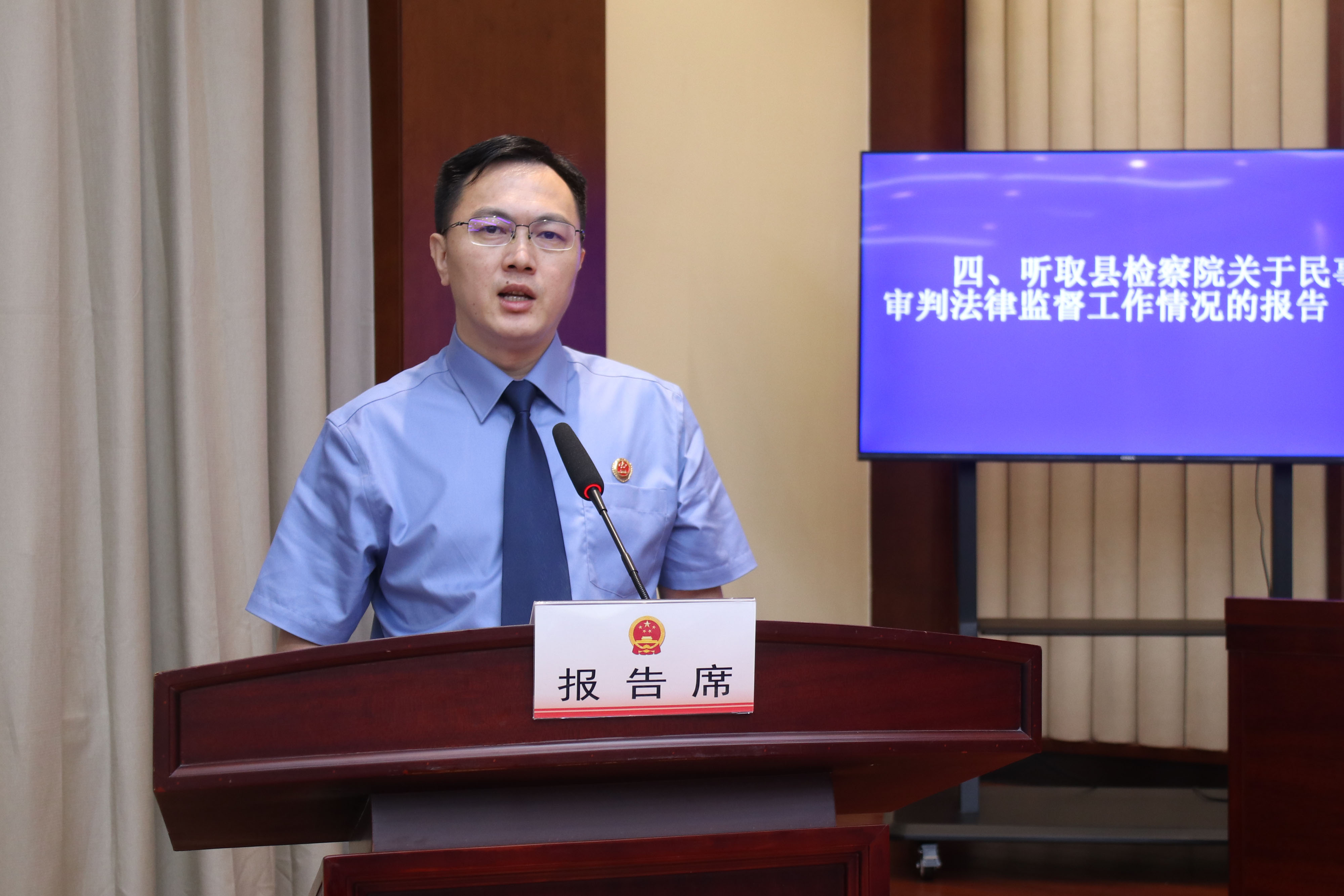 微信图片_20220704160148.jpg 微信图片_20220704160148.jpg