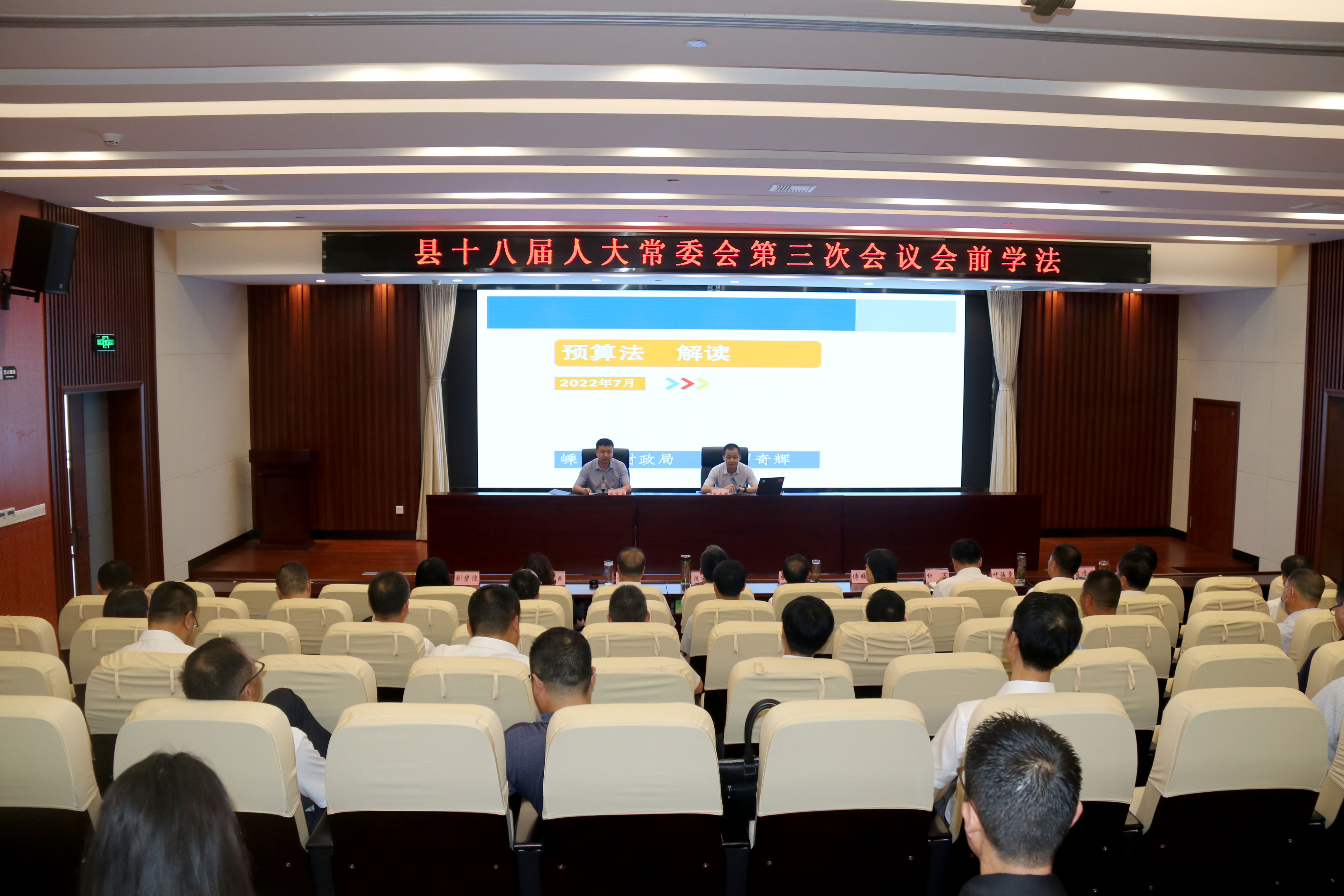 微信图片_20220704161334.jpg 微信图片_20220704161334.jpg
