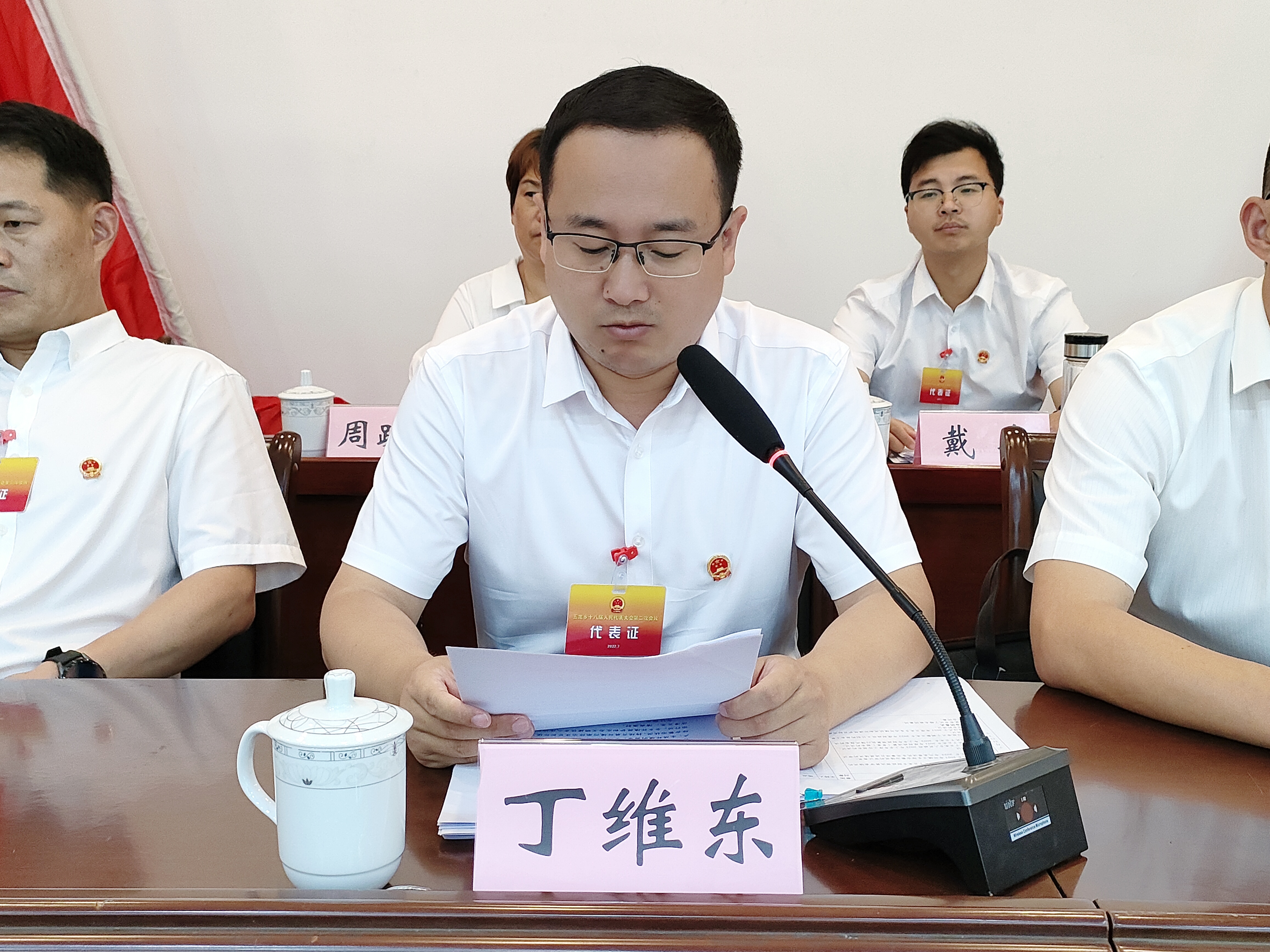 图片2.jpg 图片2.jpg