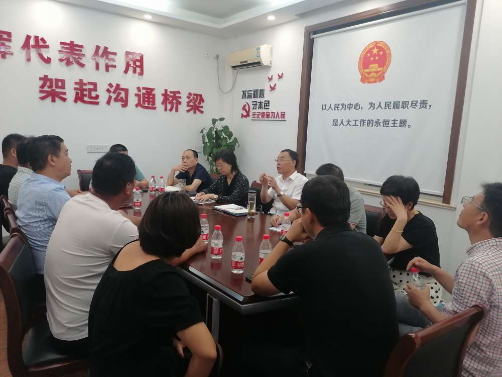 联络站1.jpg