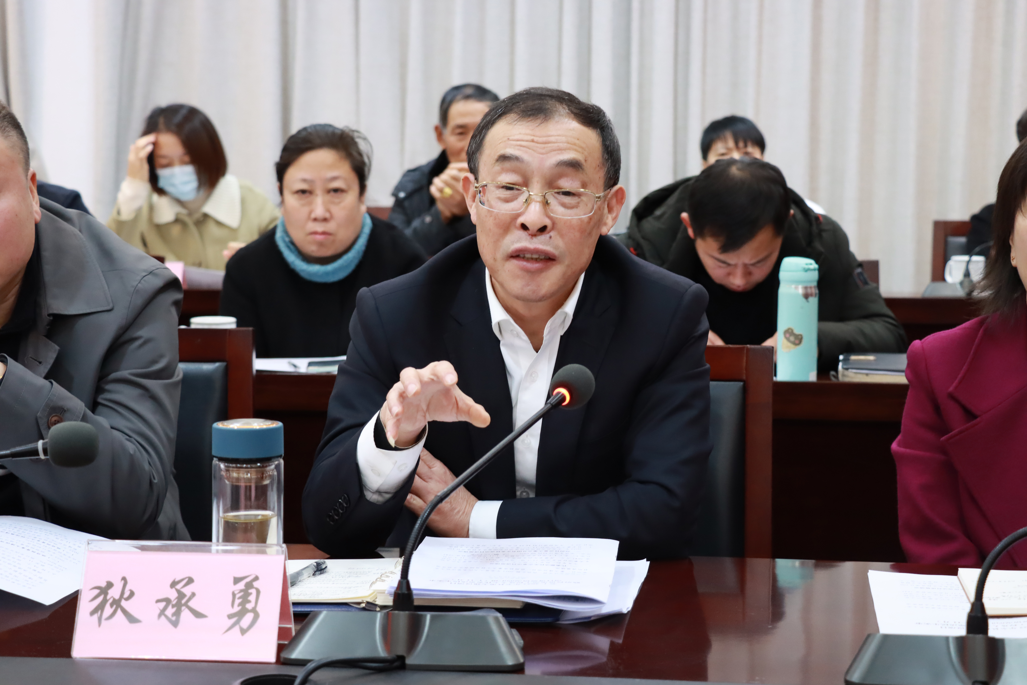 狄1.jpg 狄1.jpg