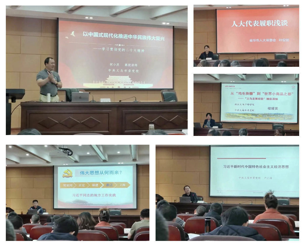 微信图片_20230518154907.png 微信图片_20230518154907.png