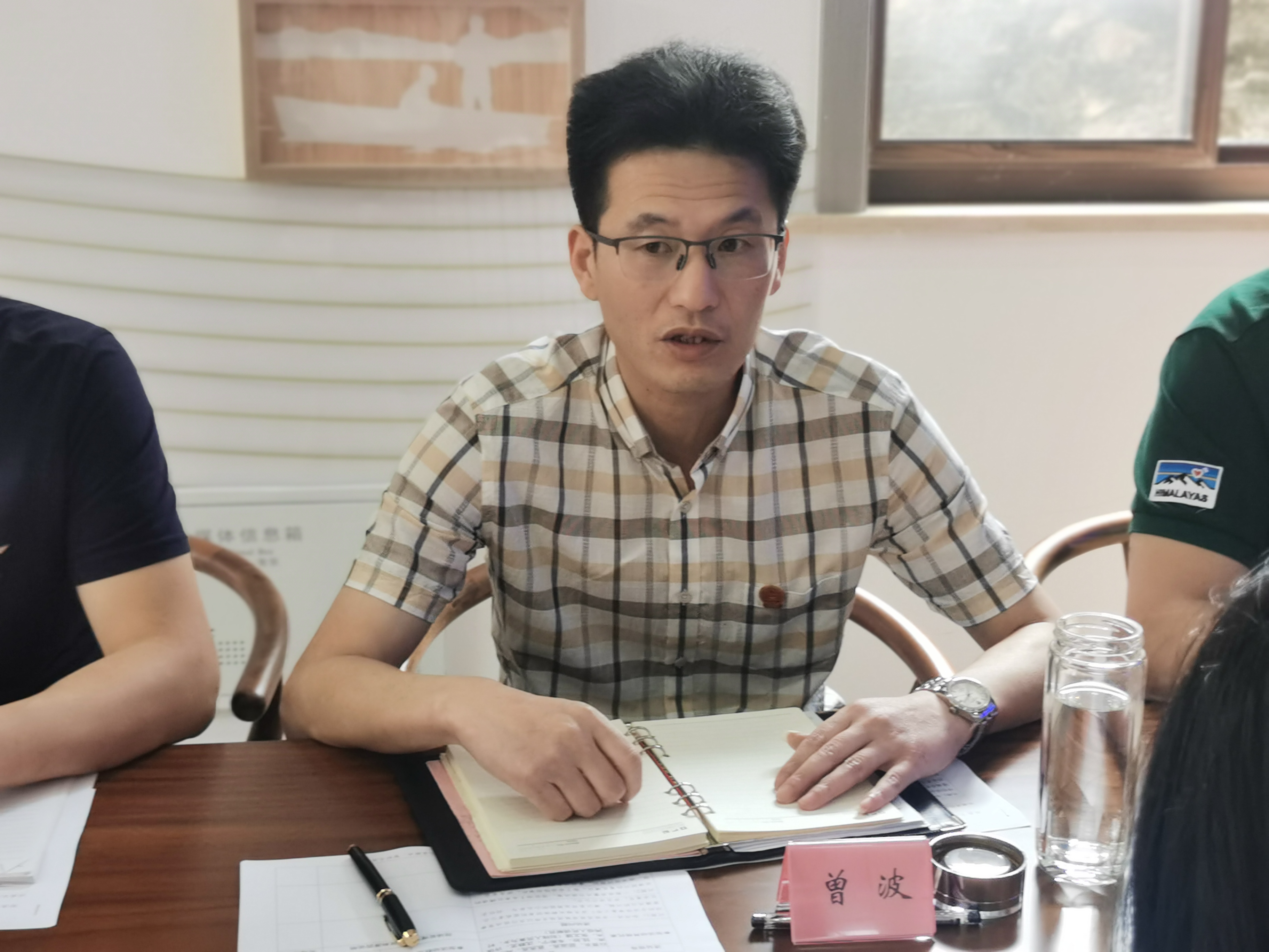 图片2.jpg 图片2.jpg