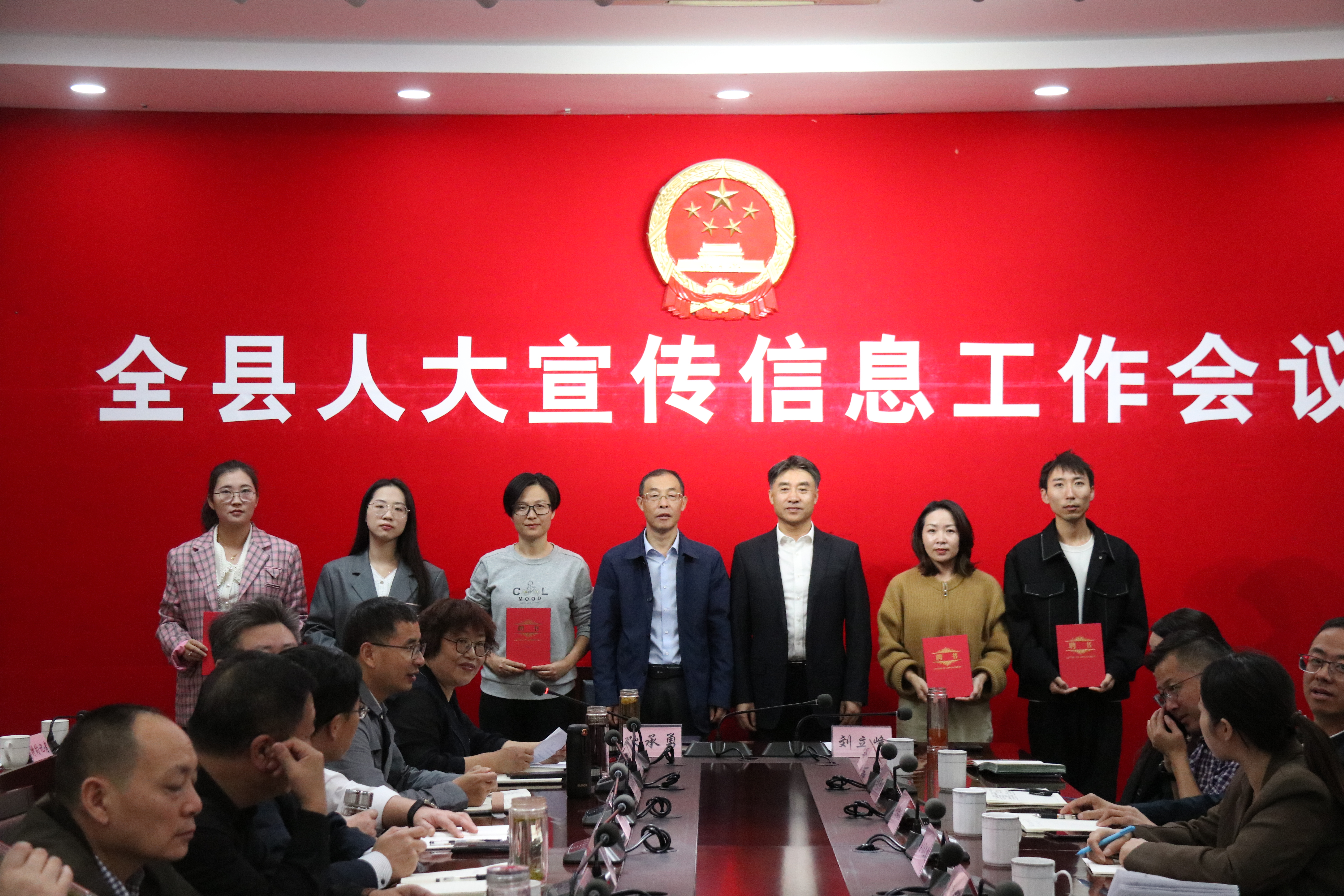 人大信息员2.jpg 人大信息员2.jpg