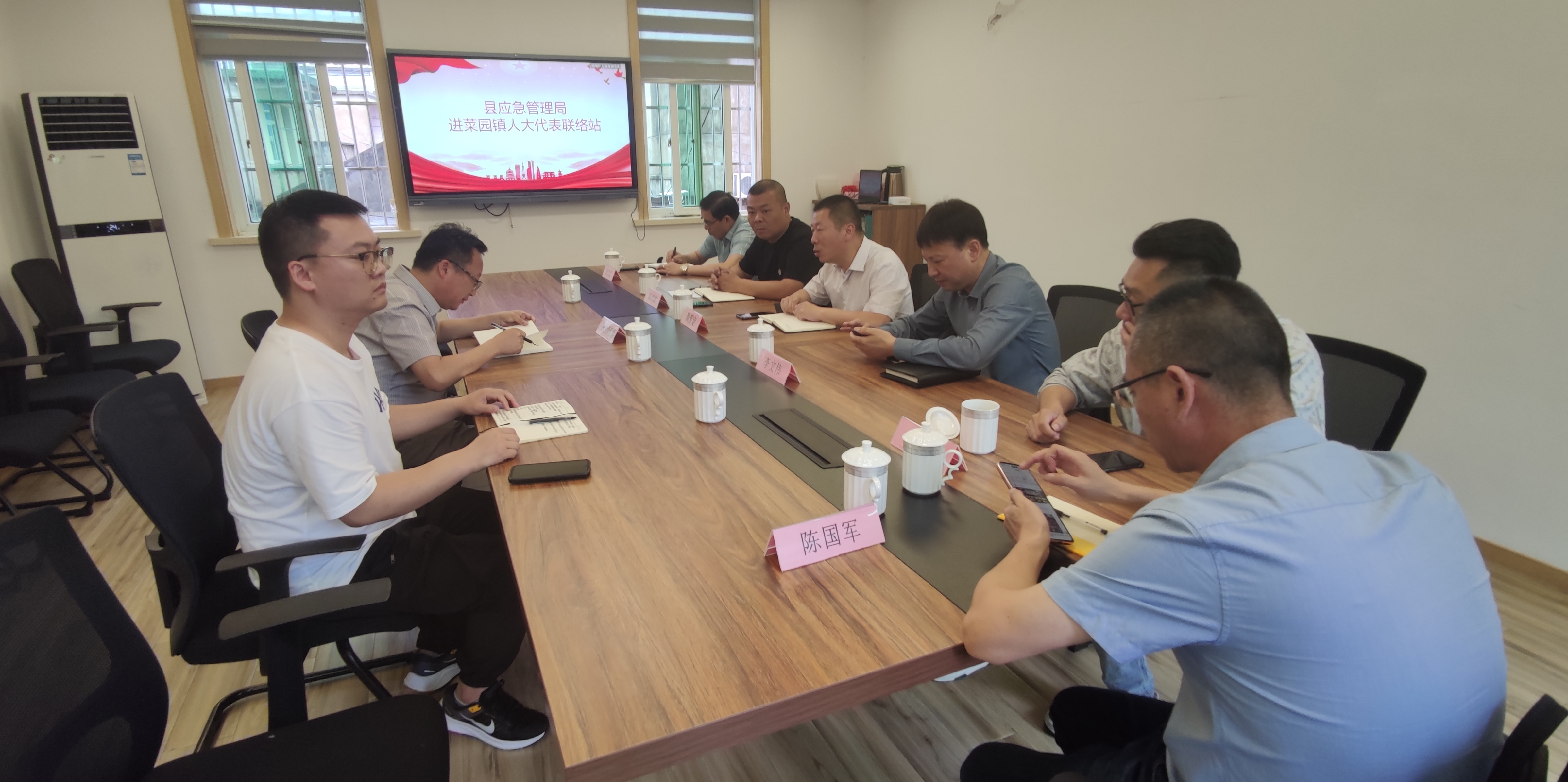 县应急局1.jpg 县应急局1.jpg