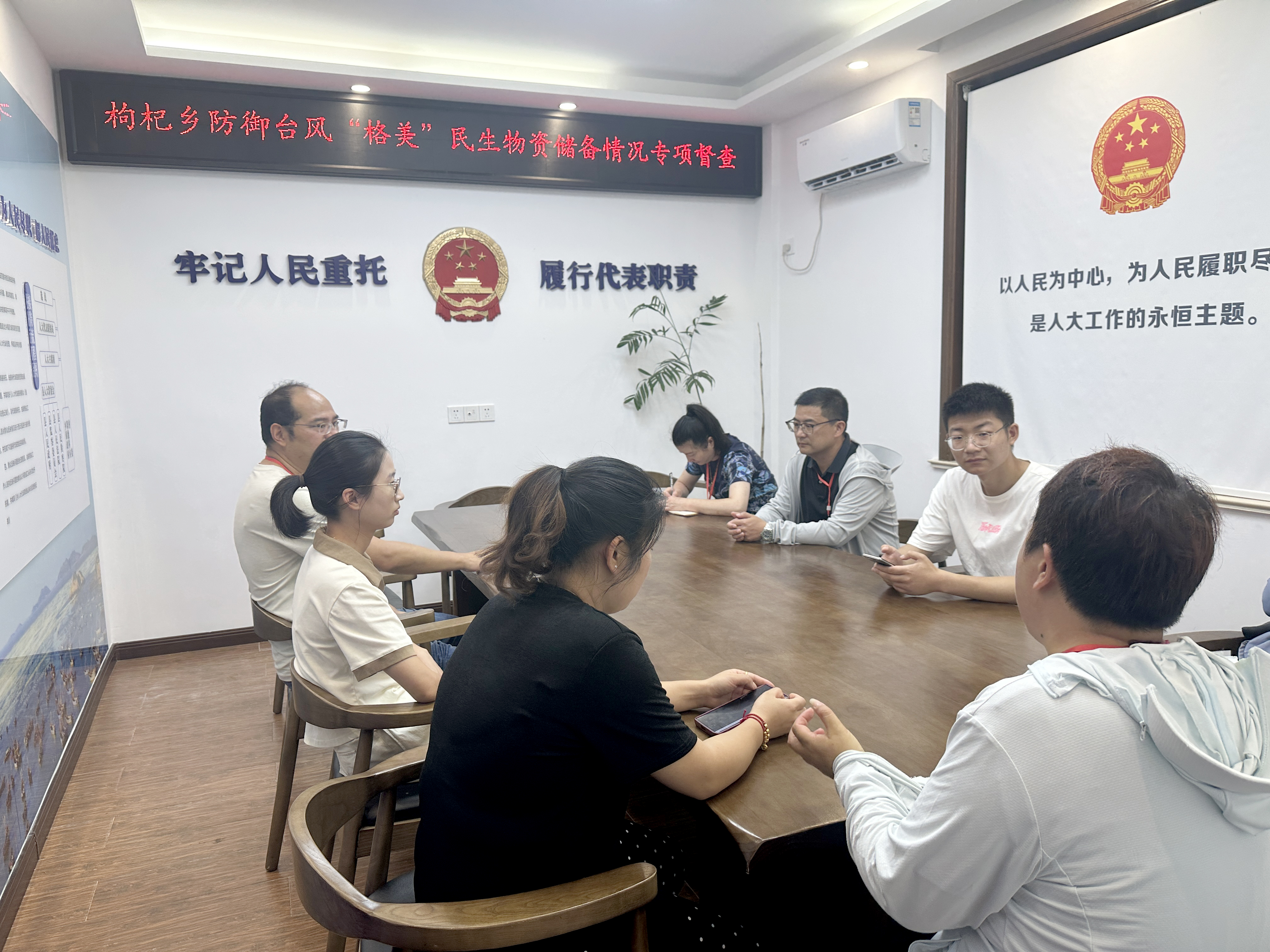 抗台物资储备视察.jpg 抗台物资储备视察.jpg