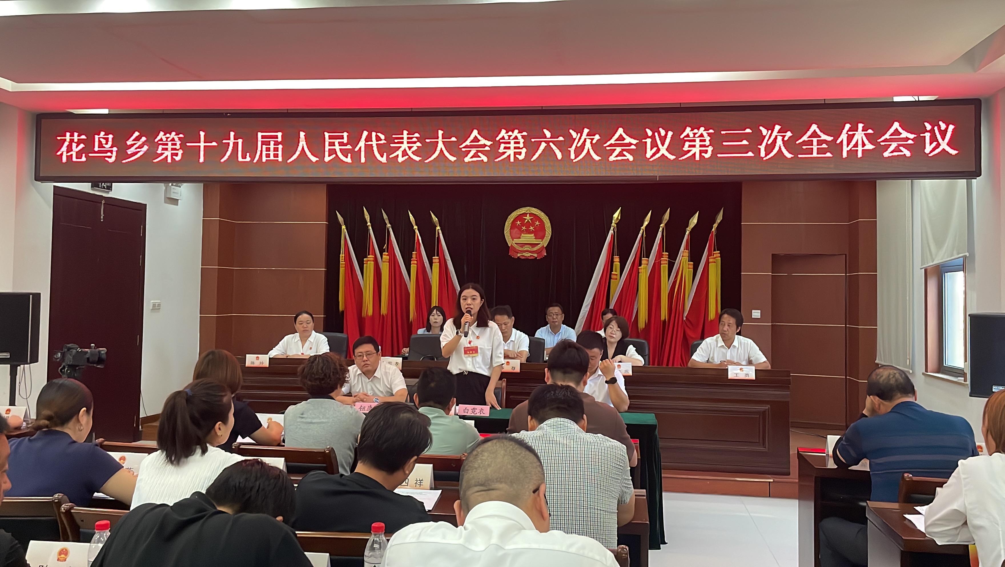 大会问政.jpg 大会问政.jpg