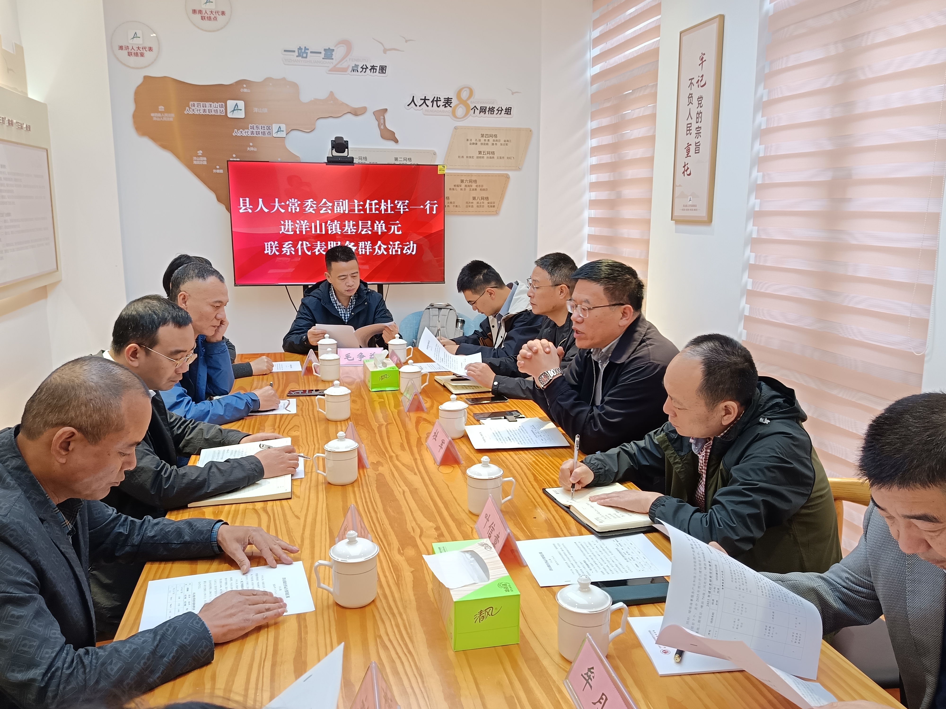微信图片_20241106143703.jpg 微信图片_20241106143703.jpg
