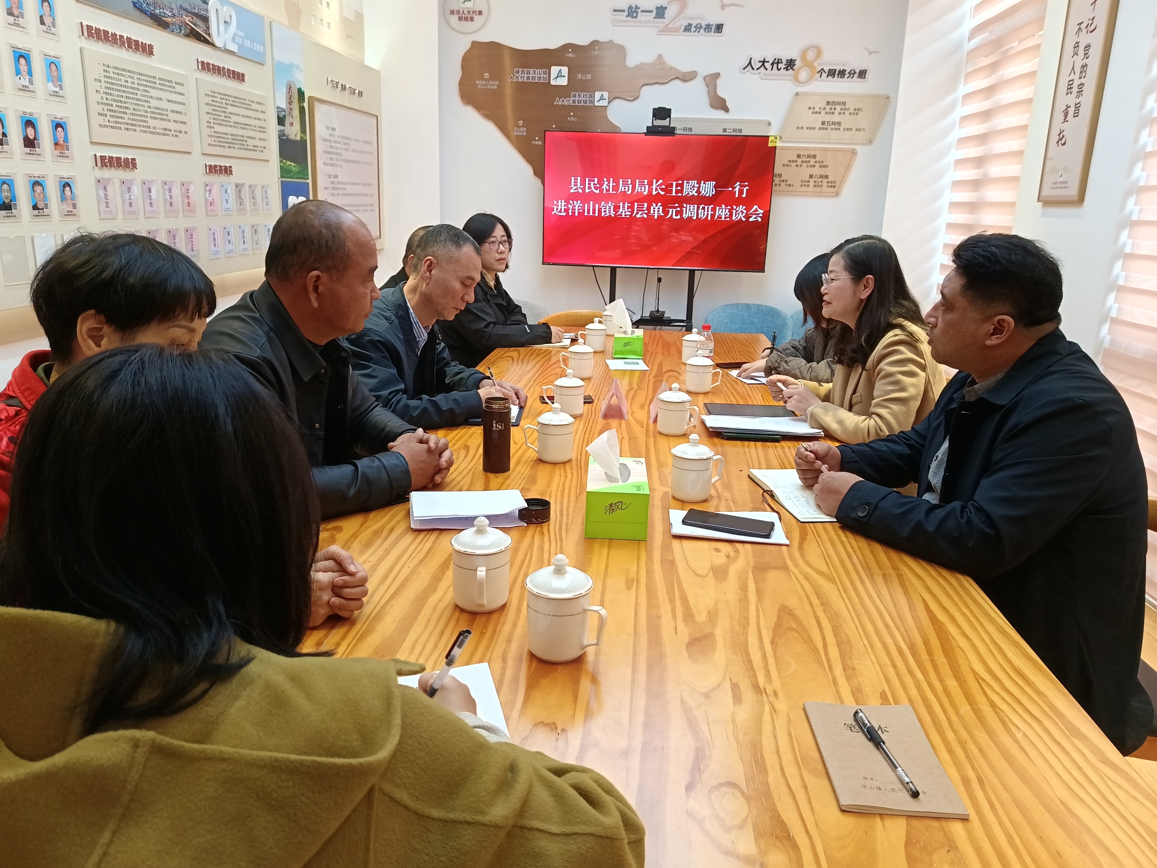 微信图片_20241202170121.jpg 微信图片_20241202170121.jpg